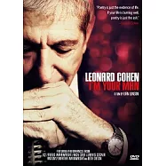 李歐納科恩-我是你的男人 DVD(LEONARD COHEN I’M YOUR MAN)