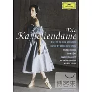 芭蕾舞劇《茶花女》 DVD(Die Kameliendame / John Neumeier DVD)