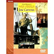 拉米雷茲-中南美彌撒 (卡列拉斯演唱) DVD(Ariel Ramirez-Misa Criolla (Jose Carreras) DVD)