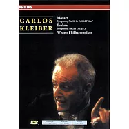 克萊巴 (指揮) 維也納愛樂 / 莫札特：第36號交響曲《林茲》、布拉姆斯：第2號交響曲 DVD(Carlos Kleiber / Mozart：Symphony No.36 in C "Linz" , Brahms：Symphony No.2 in D)