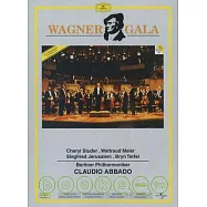 1994年柏林愛樂除夕音樂會─華格納作品 / 阿巴多(指揮)柏林愛樂 DVD(Wagner Gala - Berliner Philharmoniker / Claudio Abbado (DVD))
