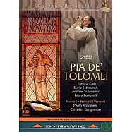 董尼才第：歌劇《皮亞 德.托洛美》(雙碟裝) DVD(Gaetano Donizetti: Pia De’ Tolomei (2DVD))