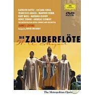 莫札特：歌劇《魔笛》