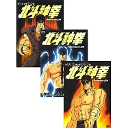 北斗神拳(1-57話) DVD