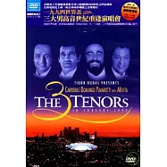 一九九四世界盃/三大男高音世紀重逢演唱會 DVD(The 3 Tenors In Concert 1994)