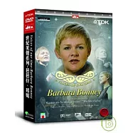 世紀美聲系列-芭芭拉.邦妮 / 德國與斯堪地納維亞的《詩人之戀》DVD(Voices of our time (DVD))