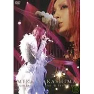 中島美嘉 / 2007愛的諾言YES MY JOY巡迴演唱會 DVD(MIKA NAKASHIMA / Concert Tour 2007 YES MY JOY)