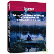 全球重大凶案：綠河殺人魔 DVD(Crimes That Shock The World: The Green River Killer)