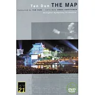 譚盾：地圖 DVD(Tan Dun: The Map (DVD))