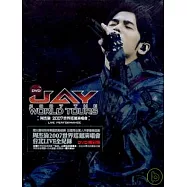 周杰倫/ 2007世界巡迴演唱會 DVD(Jay Chou / Jay Chou Live Concert DVD)