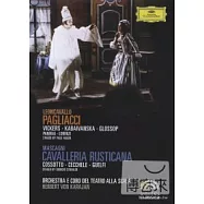 馬斯康尼：歌劇《鄉間騎士》 雷翁卡伐洛：歌劇《丑角》DVD(Mascagni : Cavalleria Rusticana ; Leoncavallo : Pagliacci DVD)