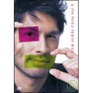 平井堅 / 流行堅端顯像集 DVD(Ken Hirai / Ken Hirai Films vol.9)