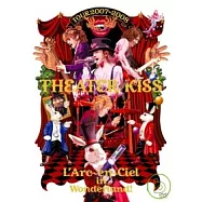彩虹 / TOUR 2007-2008 THEATHER OF KISS 演唱會實況 2DVD(L&rsquo;Arc~en~Ciel / TOUR 2007-2008 THEATHER OF KISS)
