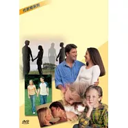 性教育系列-三思而行：談青少年避孕 DVD