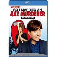 蜜月危險期 (藍光BD)(SO I MARRIED AN AXE MURDERER)