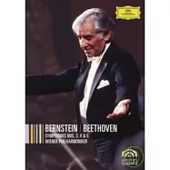 貝多芬：第3、4、5號交響曲 DVD
