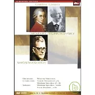 巴許米特(中提琴)/曼紐因.史畢瓦科夫(指揮)莫斯科音樂家樂團/莫札特:D大調嬉遊曲&降E大調交響協奏曲KV364/柴可夫斯基:C大調弦樂小夜曲op.48/蕭士塔高維契:波卡舞曲 DVD