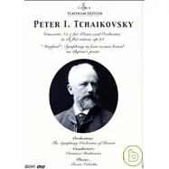 柴可夫斯基：第一號鋼琴協奏曲& 曼弗雷德交響曲 DVD(Tchaikovsky：Piano Concerto No.1 ;