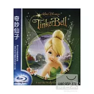 奇妙仙子(藍光BD)(Tinker Bell)