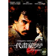 一代畫家‧卡拉瓦喬(Caravaggio)DVD
