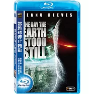 當地球停止轉動(藍光BD)(The Day The Earth Stood Still)