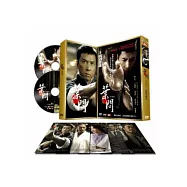 葉問(雙碟精裝版) 2DVD(IP MAN)