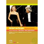 永遠的指揮帝王 / 卡拉揚100歲冥誕紀念音樂會 DVD