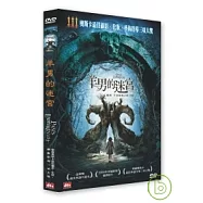 羊男的迷宮 DVD (平裝版)(Pan’s Labyrinth)