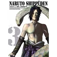 火影忍者疾風傳-久違的重逢之章 Vo1. 3 DVD