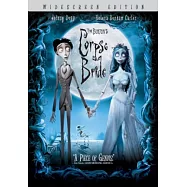 提姆波頓之地獄新娘 DVD(THE CORPSE BRIDE)