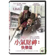 小氣財神：快樂頌 DVD(A Christmas Carol : The Musical)