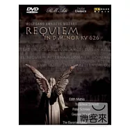 莫札特：安魂曲(NTSC) / 柯林.戴維斯(指揮)巴伐利亞廣播交響樂圖暨合唱團 DVD(Mozart: Requiem in D minor, K. 626/ Colin Davis, Bavarian Radio Symphony Orchestra)
