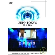 東方神起 / TOHOSHINKI 1st LIVE TOUR 2006 DVD(TOHOSHINKL 1st LIVE TOUR 2006)