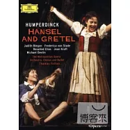 漢伯汀克：歌劇《韓賽兒與葛蕾特》DVD(Humperdinck:《Hansel and Gretel》/ Blegen, Von Stade, Elias, Kraft, Devlin, Fulton Conducts The Metropolitan Opera Orchestra, Chorus and Ballet)