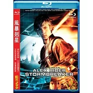 風暴剋星 (藍光BD)(Stormbreaker)