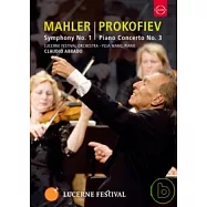 阿巴多與王羽佳 / 馬勒一號「巨人」王羽佳與阿巴多在珫森音樂節 DVD(Claudio Abbado & YUJA Wang / Mahler Symphony No.1, Lucerne Festival Orchestra - YUJA Wang, Piano , Claudio Abbado DVD)