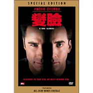 變臉(特別版) DVD(Face/Off Special Edition DVD)