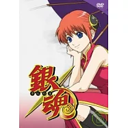 銀魂 07-10集 DVD(Gintama)