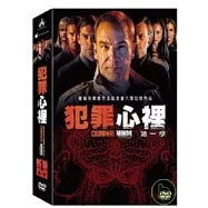 犯罪心理 第一季 DVD(Criminal Minds The First Season)