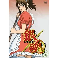 銀魂 47-49 DVD(Gintama)