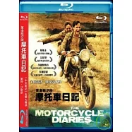 革命前夕的摩托車日記 (藍光BD)(The Motorcycle Diaries)