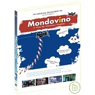 葡萄酒世界 DVD(Mondovino)