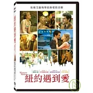 紐約遇到愛 DVD(Whatever Works)