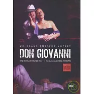 莫札特：唐 喬凡尼 / 哈丁(指揮) DVD(Mozart: Don Giovanni)