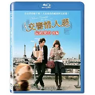 交響情人夢 最終樂章~後篇 (藍光BD)(Nodame Cantabile The Movie II)