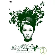 米希亞 / 星空現場 VI 2010安可重現典藏盤 (DVD+CD)(MISIA / Hoshizora Live VI Encore 2010 International Year Of Biodiversity)