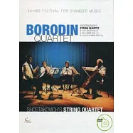 (106) 庫赫莫室內音樂節：包羅定 蕭士塔高維奇 弦樂四重奏 DVD(KUHMO FESTIVAL：BORODIN PLAYS SHOSTAKOVICH’S STRING QUARTET Nr.1 , 8 AND 15)