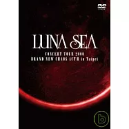 LUNA SEA 月之海 / Concert Tour 2000 Brand New Chaos II in Taipei DVD