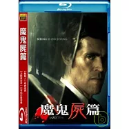 魔鬼屍篇 (藍光BD)(ANAMORPH)