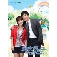 風吹的好日子集116-173集(全劇173集) 6DVD(Happiness in the Wind 116-173集 (全劇173集))